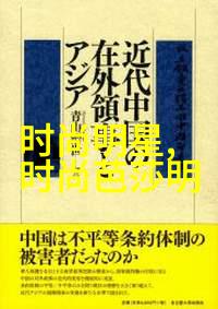 轻奢类品牌的包包中哪个牌子性价比高求介绍